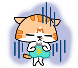 HUJIYAMA cat sticker #10407065