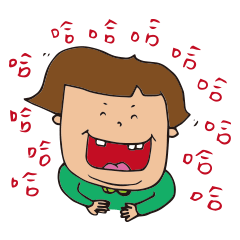 Pang Pang's  practical daily