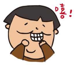 Akimoto
