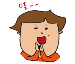 Pang Pang's  practical daily sticker #10407115