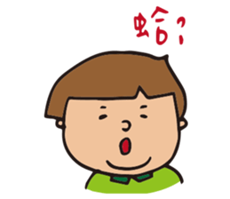 Pang Pang's  practical daily sticker #10407119