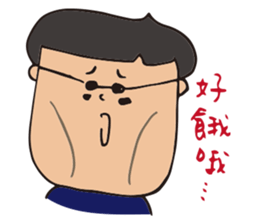 Pang Pang's  practical daily sticker #10407122