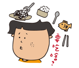 Pang Pang's  practical daily sticker #10407123