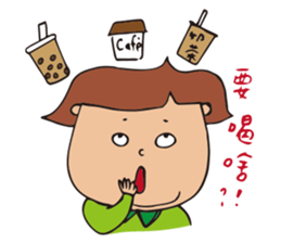 Pang Pang's  practical daily sticker #10407124