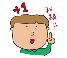 Pang Pang's  practical daily sticker #10407127