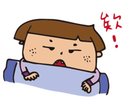 Pang Pang's  practical daily sticker #10407133