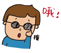 Pang Pang's  practical daily sticker #10407134