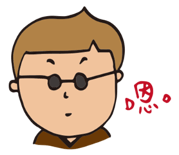Pang Pang's  practical daily sticker #10407135