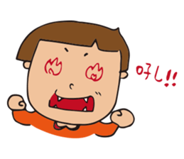 Pang Pang's  practical daily sticker #10407137