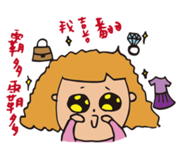Pang Pang's  practical daily sticker #10407143