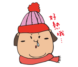 Pang Pang's  practical daily sticker #10407144