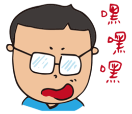 Pang Pang's  practical daily sticker #10407149