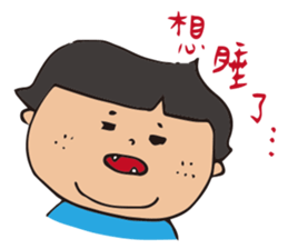 Pang Pang's  practical daily sticker #10407150