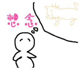 MY LIFE AND MY CAT sticker #10407438