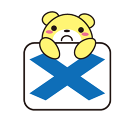 Feelings of bear-chan sticker #10407477