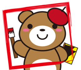 Feelings of bear-chan sticker #10407484