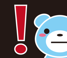 Feelings of bear-chan sticker #10407485