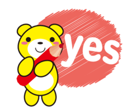 Feelings of bear-chan sticker #10407510