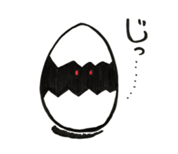 Life of chicken. Oh..so cute. sticker #10407675