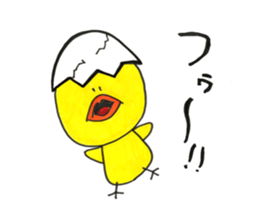 Life of chicken. Oh..so cute. sticker #10407676