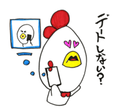 Life of chicken. Oh..so cute. sticker #10407685
