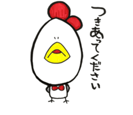 Life of chicken. Oh..so cute. sticker #10407686