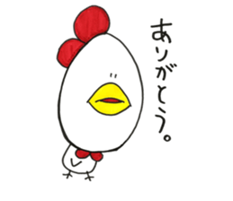 Life of chicken. Oh..so cute. sticker #10407688