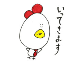 Life of chicken. Oh..so cute. sticker #10407692