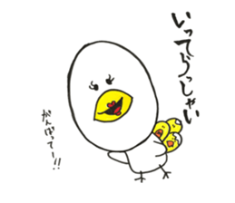 Life of chicken. Oh..so cute. sticker #10407693
