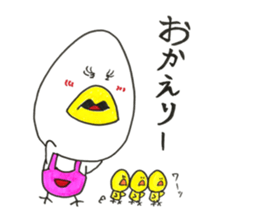 Life of chicken. Oh..so cute. sticker #10407694