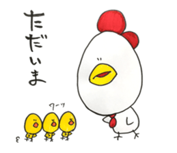 Life of chicken. Oh..so cute. sticker #10407695