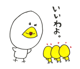 Life of chicken. Oh..so cute. sticker #10407697