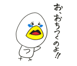 Life of chicken. Oh..so cute. sticker #10407701