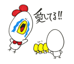 Life of chicken. Oh..so cute. sticker #10407702