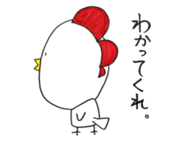 Life of chicken. Oh..so cute. sticker #10407703