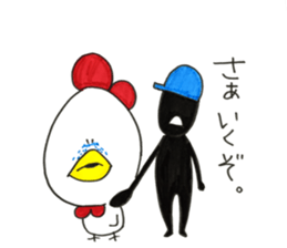 Life of chicken. Oh..so cute. sticker #10407704