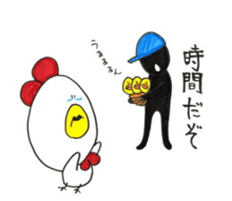 Life of chicken. Oh..so cute. sticker #10407706