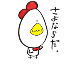 Life of chicken. Oh..so cute. sticker #10407707