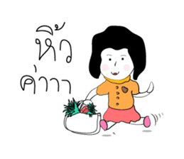 Happy Family Love Love sticker #10407718