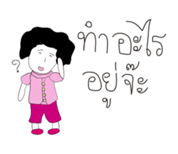 Happy Family Love Love sticker #10407723