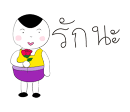 Happy Family Love Love sticker #10407725