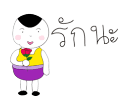 Happy Family Love Love sticker #10407725