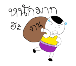 Happy Family Love Love sticker #10407729