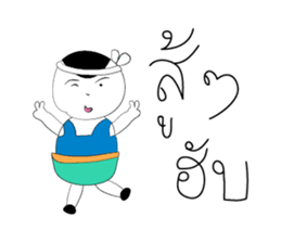 Happy Family Love Love sticker #10407733