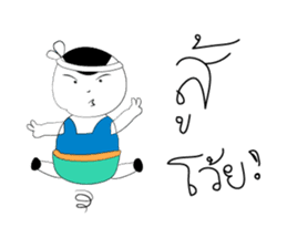 Happy Family Love Love sticker #10407735