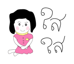 Happy Family Love Love sticker #10407743