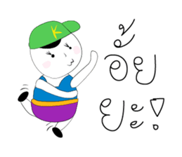 Happy Family Love Love sticker #10407747