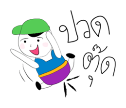 Happy Family Love Love sticker #10407748