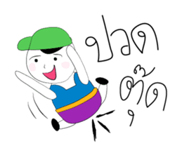 Happy Family Love Love sticker #10407748