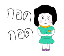 Happy Family Love Love sticker #10407749